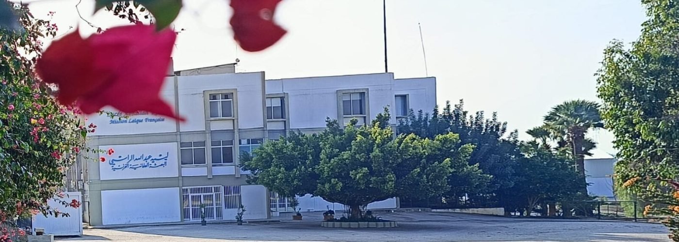 lycee